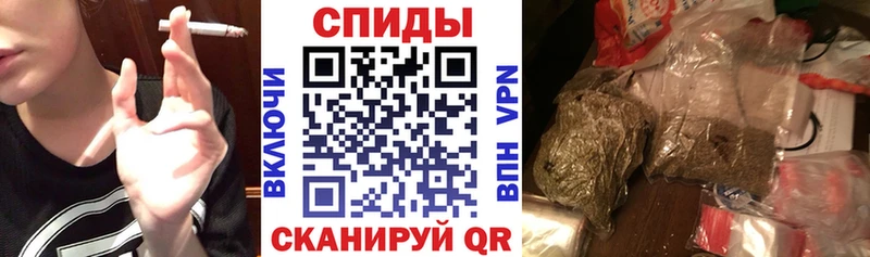 Бутират бутандиол  Луга 