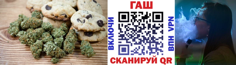Cannafood марихуана  shop наркотические препараты  мега сайт  Луга  где можно купить наркотик 