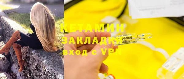 герыч Дмитровск