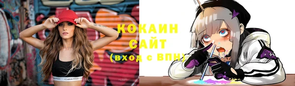 мефедрон VHQ Дмитриев