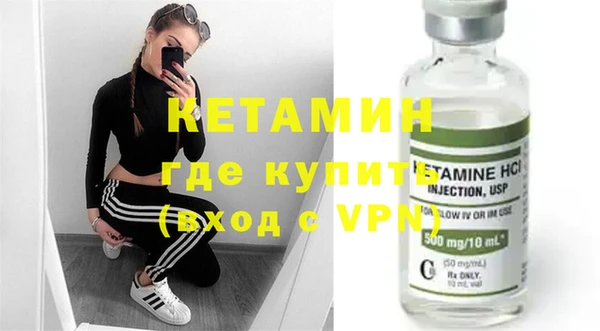 амф Елизово