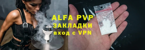 не бодяженный Дмитров
