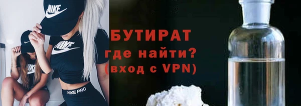 скорость Ельня