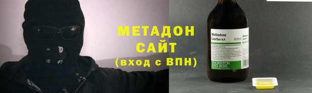 амф Елизово