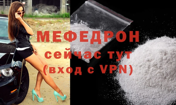 не бодяженный Дмитров