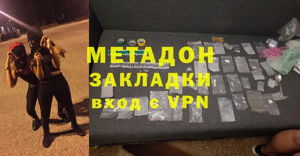 скорость Ельня