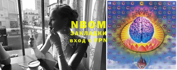 мефедрон VHQ Дмитриев