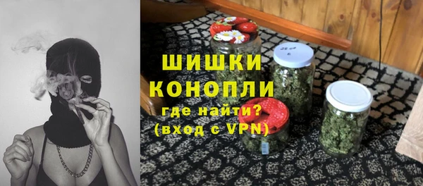 мефедрон VHQ Дмитриев