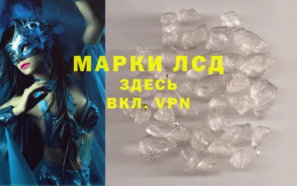 не бодяженный Дмитров