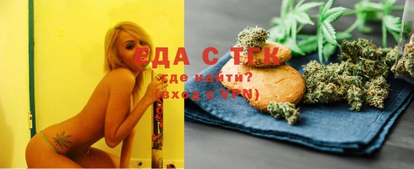 мефедрон VHQ Дмитриев