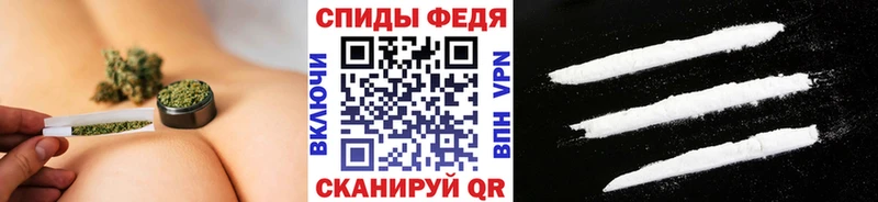 Первитин мет  где купить   Луга 