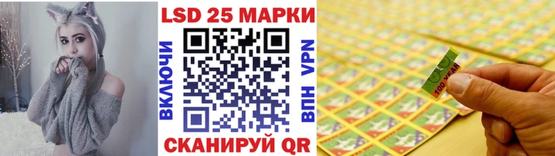 ОМГ ОМГ зеркало  хочу   Луга  Марки N-bome 1,5мг 